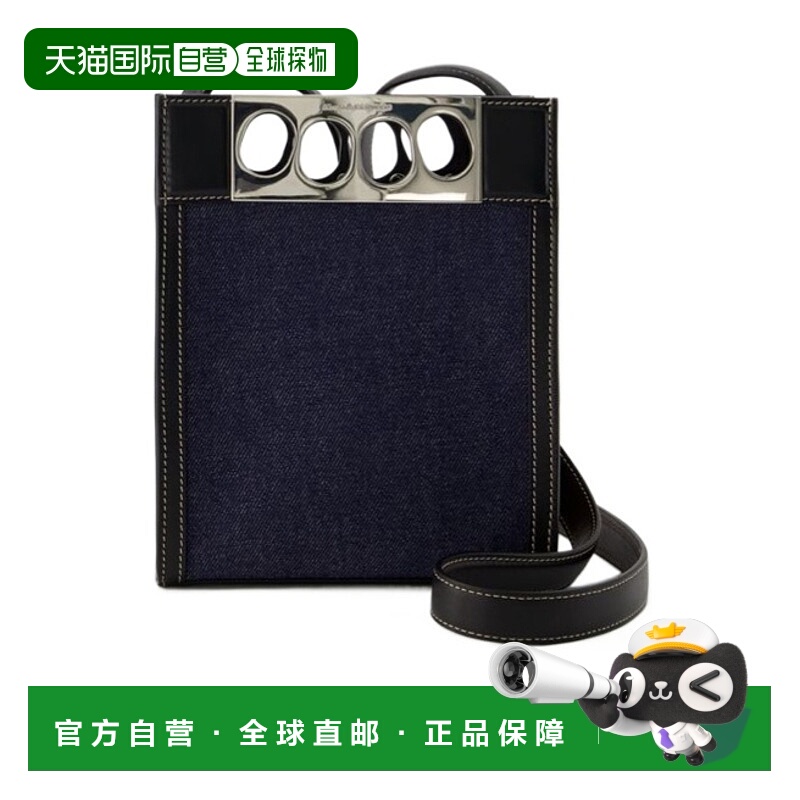 1h可退 ALEXANDER MCQUEEN 男士斜挎包 7354881AAPP4162 AW2023