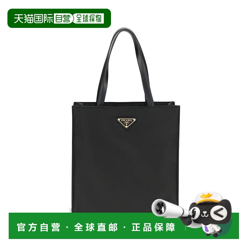 1h可退 PRADA 女士手提包 1BG426VDOORUKWF0002 SS2026 黑色