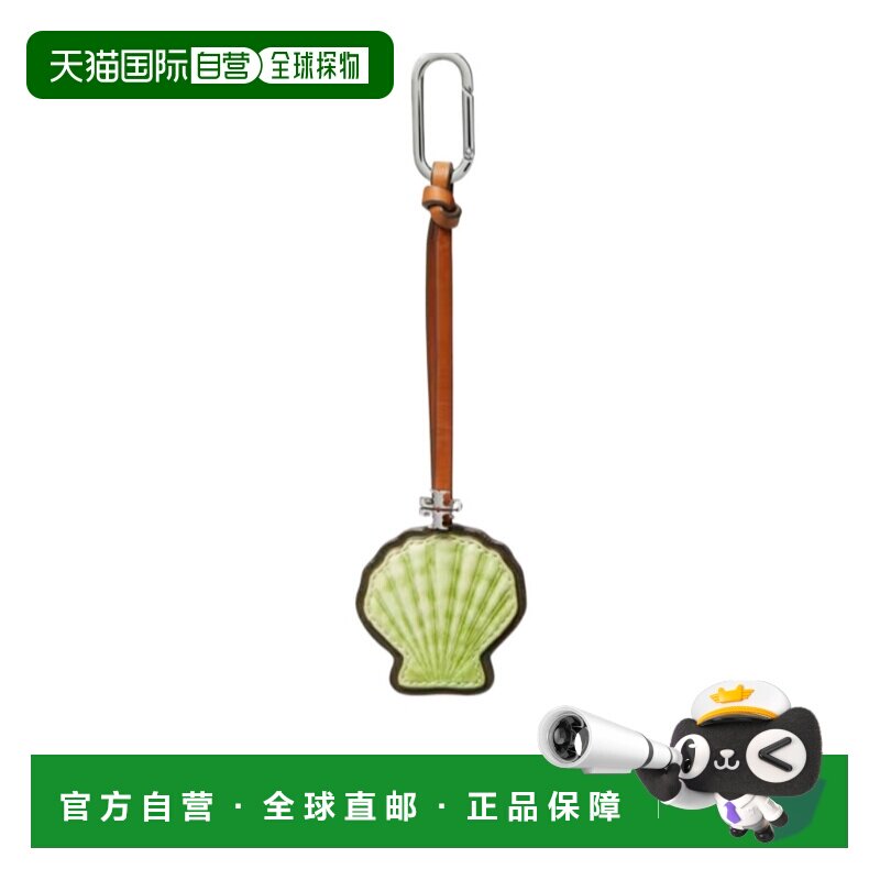 TORY BURCH 女士钥匙扣 179177960 SS2026 绿色 贝壳包挂饰登山扣