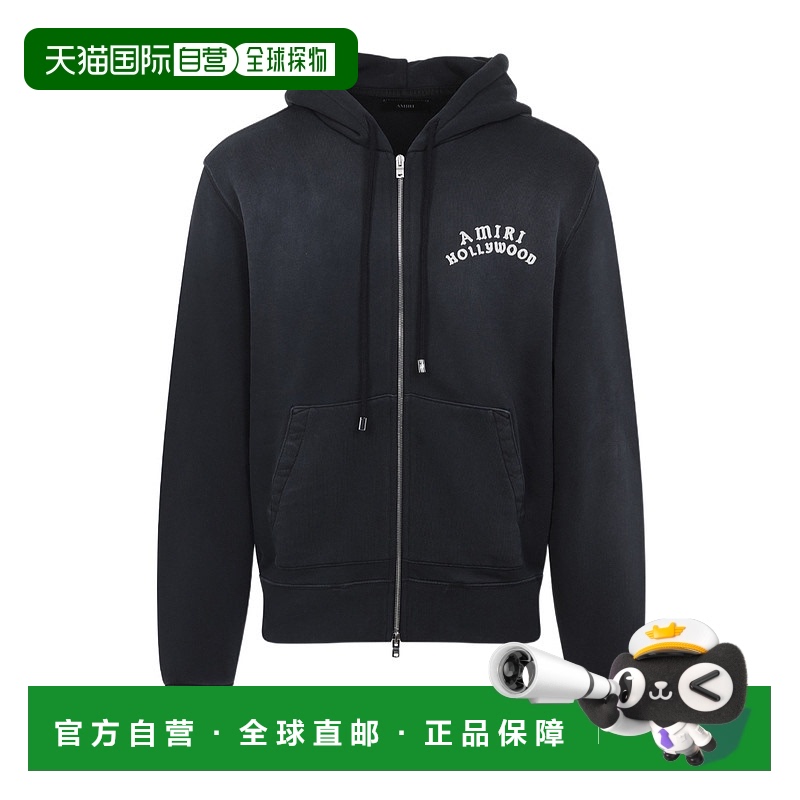 1h可退 ami paris 男士 帽衫运动夹克衫连帽拉链长袖卫衣