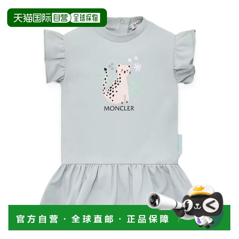 MONCLER 女童连衣裙 L19518I0000289AUM810 SS2026