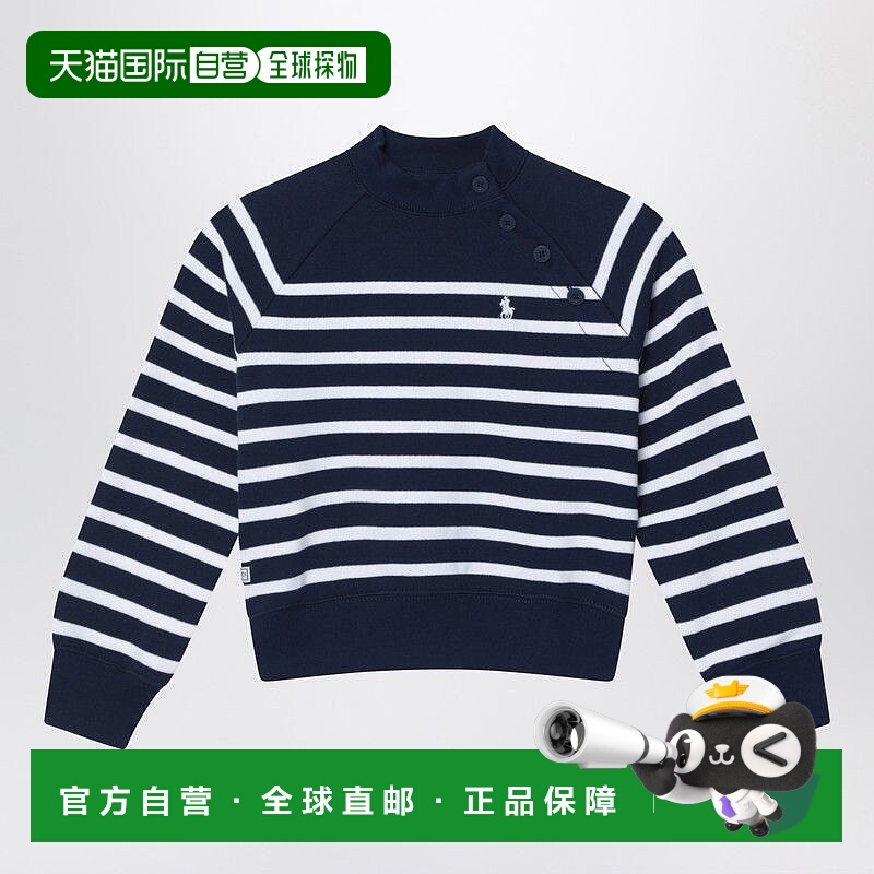 1h可退 潮奢 Polo Ralph Lauren Polo 拉夫 劳伦 女童 条纹运动衫