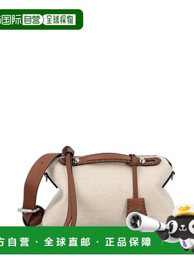 1h可退 潮奢 Fendi 芬迪 女士 标志性 By The Way Selleria 中号
