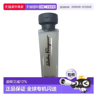 50ml正品 菲拉格慕 白净卡拉拉护发素 Ferragamo Salvatore