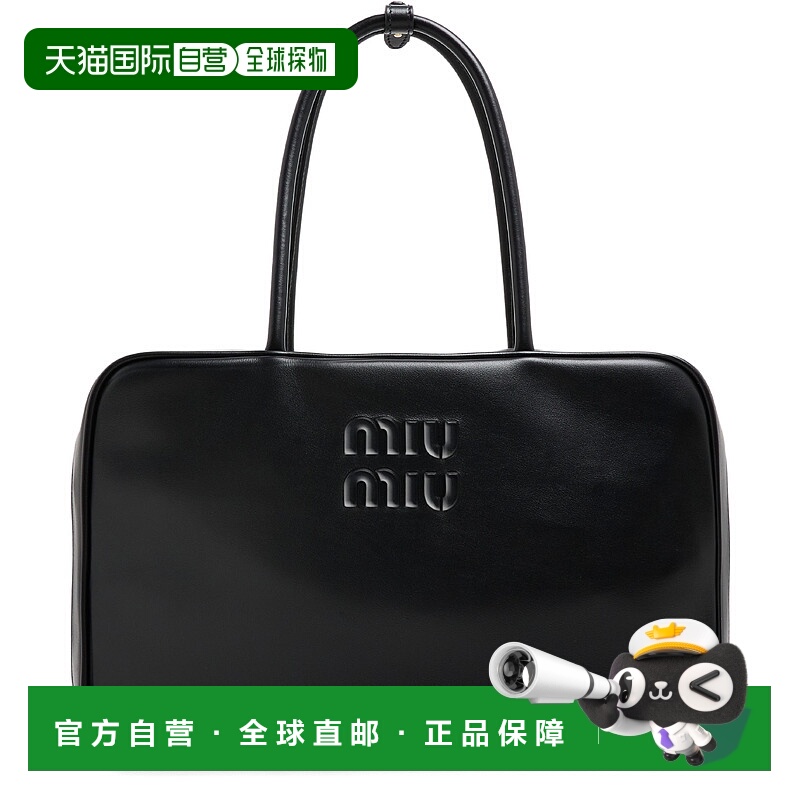 1h可退 MIU MIU 缪缪 25秋冬  MIU243F4BRW 女士 手提包邮差包
