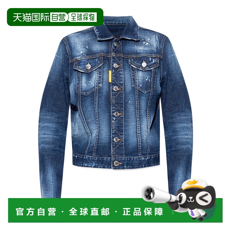 1h可退 DSQUARED2 女士西服 S80AM0025S30342470 AW2022外套