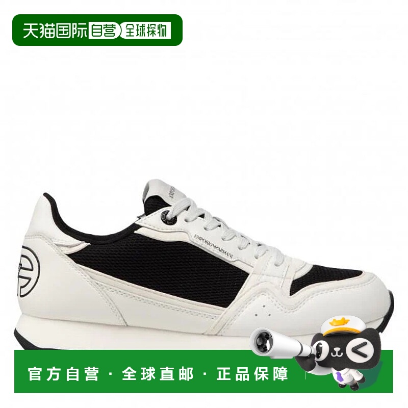 1h可退 EMPORIO ARMANI 男士运动鞋 X4X557XM998BIANCON645