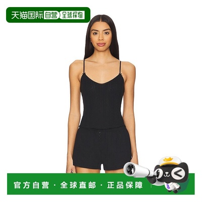 1h可退 潮奢 COUCOU 女士 长款背心上衣 CC1TCLP1PB连体衣