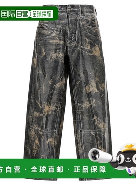 DIESEL 男士牛仔裤 A21607007DP02 AW2025 灰色 Diesel '1997 D-E