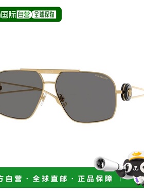 1h可退 潮奢 versace 范思哲 男士 几何框太阳镜 VE22691