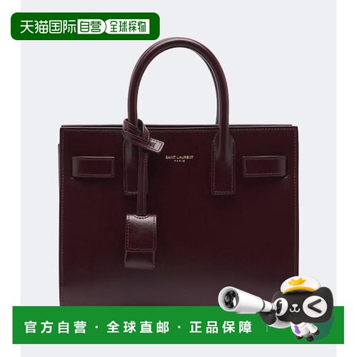 SaintLaurent圣罗兰Sac de Jour女士手提包 【付后1h可退】斜挎包
