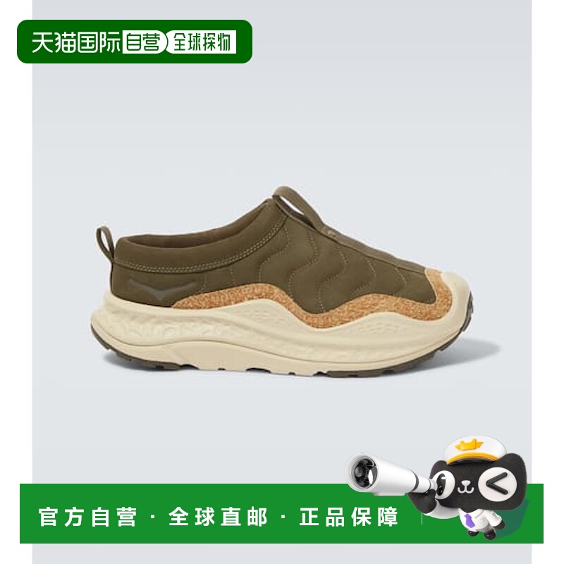 1h可退 潮奢 Hoka One One 男士 Elite Ora Primo 皮质运动鞋