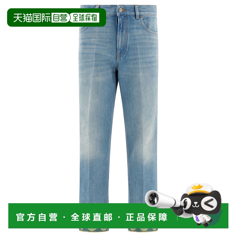 1h可退 VALENTINO 女士牛仔裤 6B3DD18X94V558 AW2025 蓝色