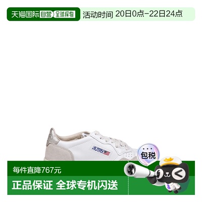 AUTRY 女士休闲鞋 AULWLS75LS75