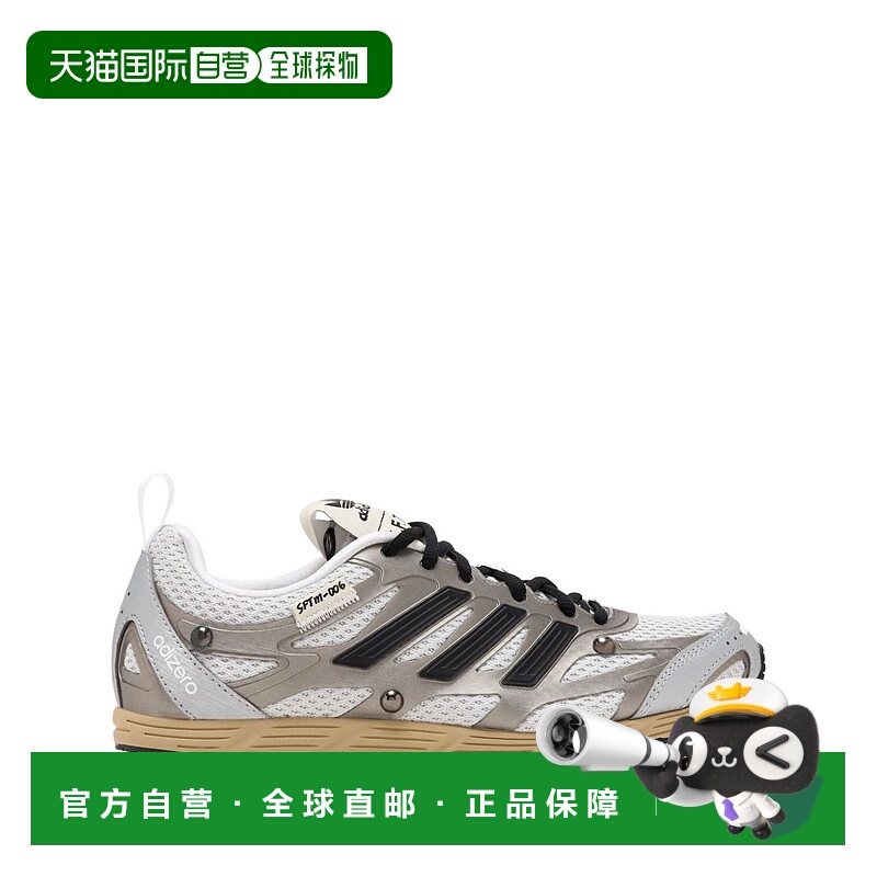 1h可退 潮奢 Adidas Originals 男士 ADIDAS BY SONG FOR THE MUT