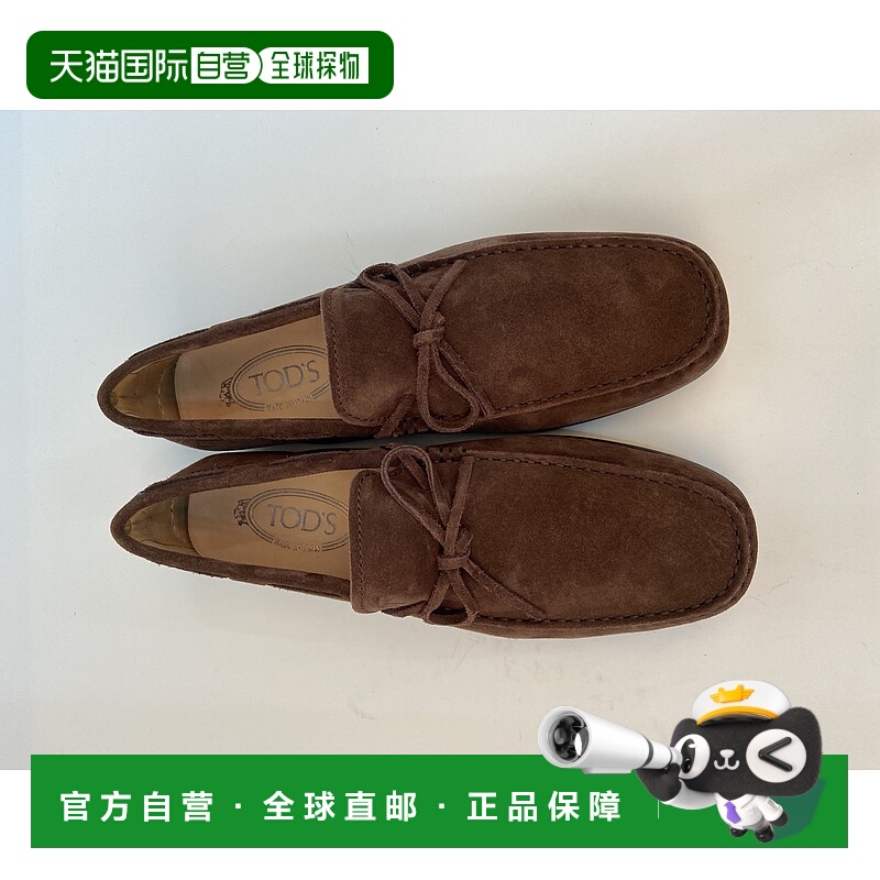 1h可退 TOD'S 男士商务休闲鞋 XM0VH00050RE0S810 AW2024 棕色