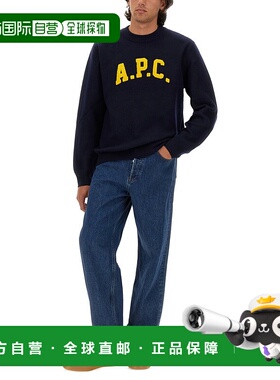 A.P.C. 女士牛仔裤 COHTDM09156IAL CO 蓝色 'Fairfax' jeans