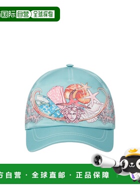 VERSACE 男士帽子 10107461A151465GA00 SS2025 蓝色