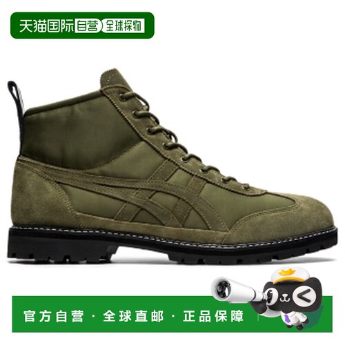 香港直邮Onitsuka Tiger|鬼塚虎男鞋MEXICO RINKAN 1183B514-300
