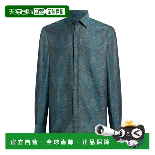 ETRO 男士衬衫 MRIB000199TJ5F6V0456 AW2026 蓝色长袖