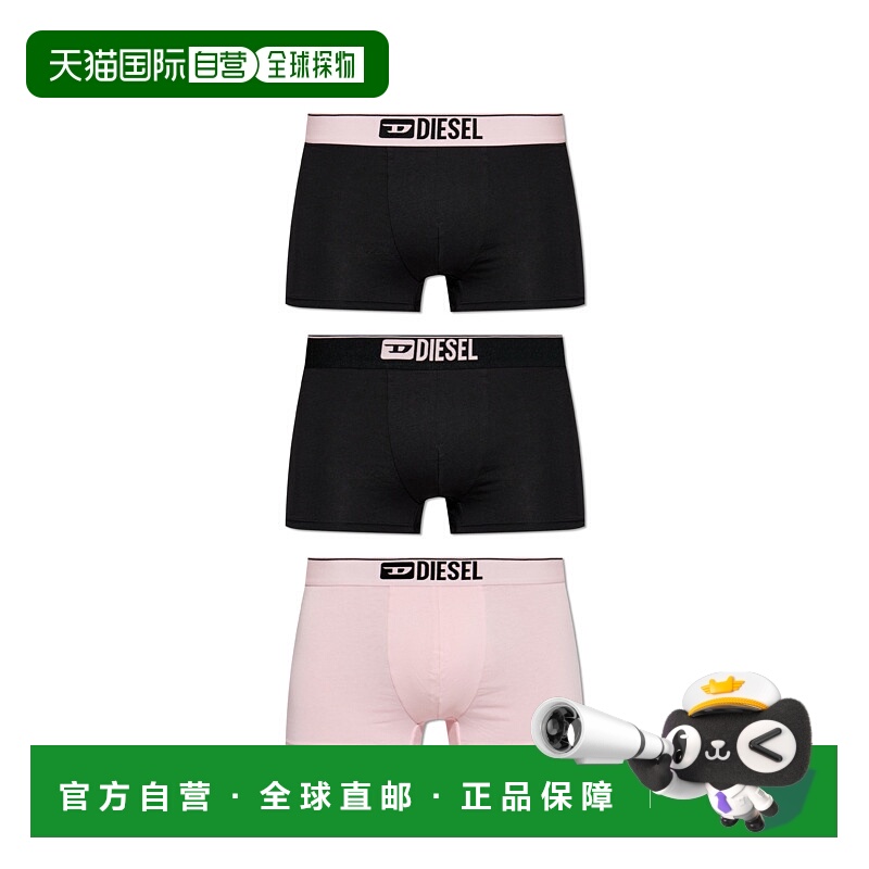 DIESEL 男士内裤 UMBXDAMIENTHREEPACK00ST3V0GDACE7300