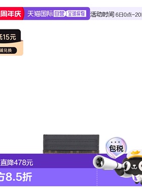 FENDI 男士钱包 7M0164ALWKF0L3T AW2025 黑色 FF fabric card ho
