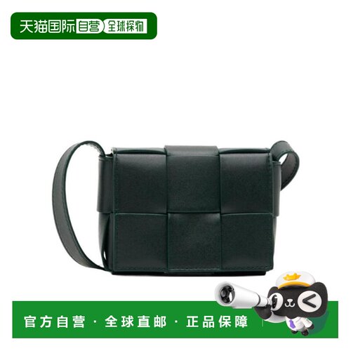 BOTTEGA VENETA 男士斜挎包 710139VB1K03015 AW2022单肩包
