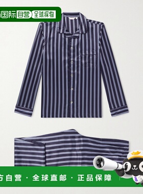 1h可退 潮奢 Derek Rose 德里克 罗斯 男士 Brindisi 条纹真丝缎