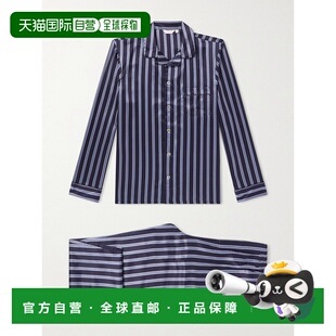 1h可退 潮奢 Derek Rose 德里克 罗斯 男士 Brindisi 条纹真丝缎