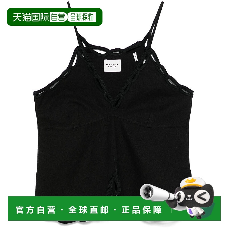 1h可退 ISABEL MARANT ÉTOILE 女士背心吊带 HT0537FAC1J12E02FK