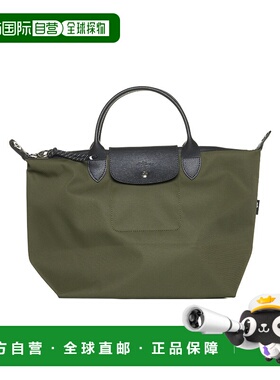 LONGCHAMP 女士斜挎包 L1515HSR892 CO 绿色 Longchamp Bags珑骧