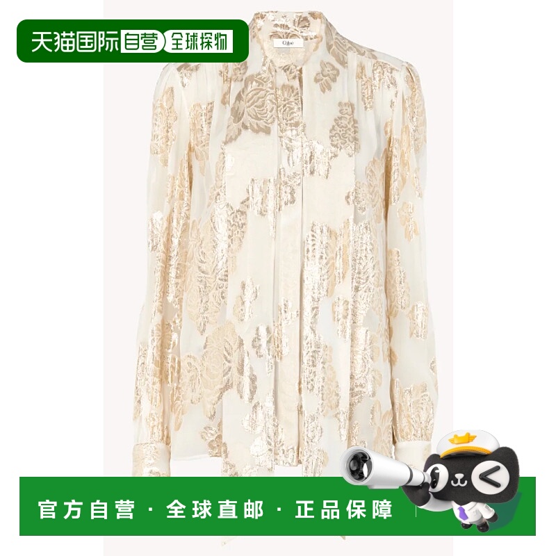 1h可退 CHLOÉ 女士衬衫 CH25SHT02413103 SS2025 白色 长袖衬衫