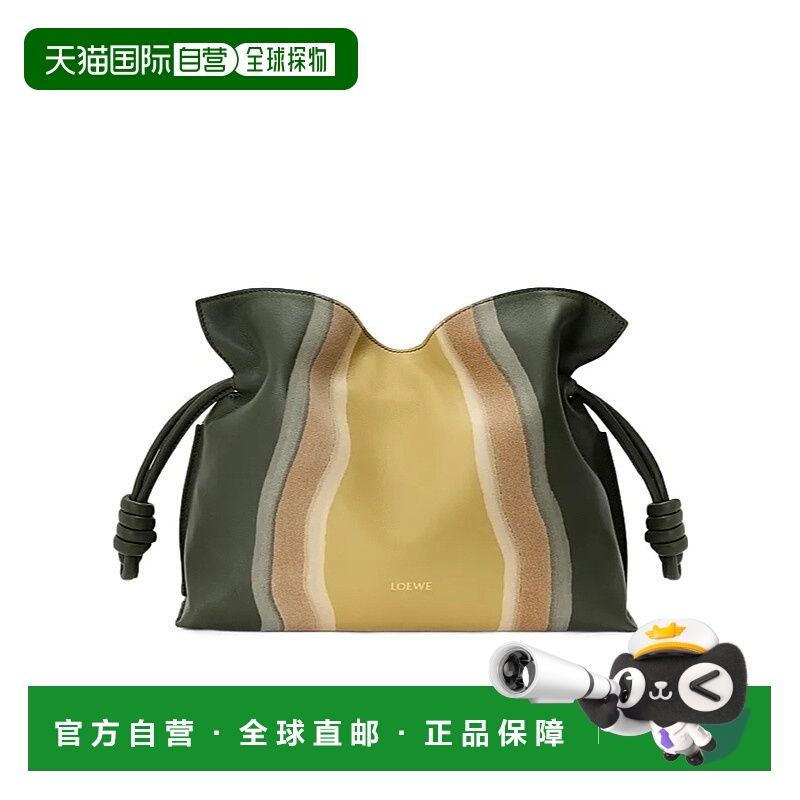 1h可退 LOEWE 女士斜挎包 A411FC1XCX5686 AW2025 绿色 中号纳帕