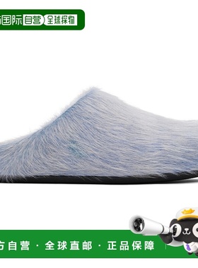 1h可退 潮奢 Marni 玛尼 女士 蓝色 & 白色 Long-Hair Calfskin F