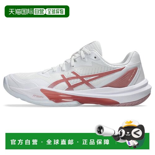 亚瑟士 ASICS 天空精英 FF 3｜女款｜1052A075-105 运动鞋