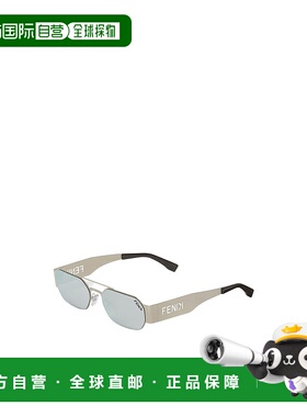 FENDI 男士眼镜 FE40153U16C AW2025 绿色太阳镜