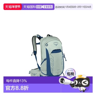 OSPREY Talon魔爪 22L男款户外登山包徒步双肩背包 冰霜蓝