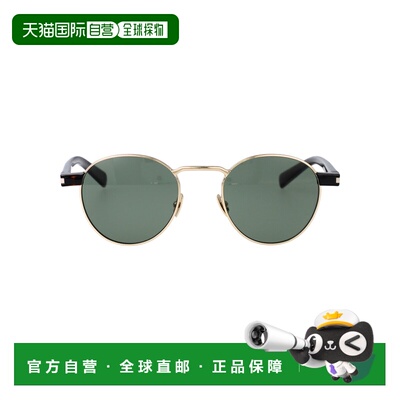 SAINT LAURENT 男士眼镜 SL707002 CO 绿色 徽标平光镜