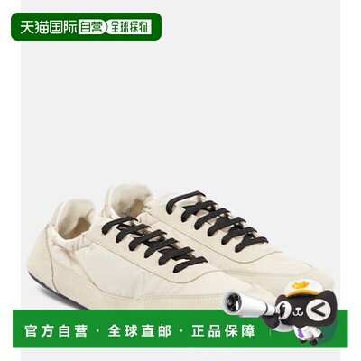 1h可退 潮奢 Prada 普拉达 女士 Collapse Re-Nylon 山羊皮边运动