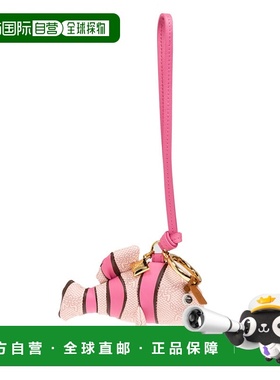 MCM 男士钥匙扣 MXZFSAC030P6 SS2025 粉红色 Keychain with fish