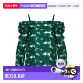 MAX MARA 女士背心吊带 1h可退 USTICA2521116131010 AW2025