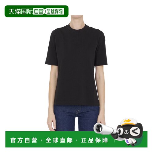 1h可退 奢淘 Moncler 短袖T恤 女 8C000289A17