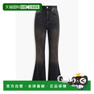 潮奢 褪色设计高腰喇叭牛仔裤 GANNI 女士 J1530006W 甘尼 1h可退