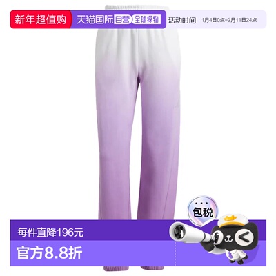 ADIDAS 女士运动裤 JJ4586VIOLA CO 紫色 PANTALONE DONNA ALL SZ