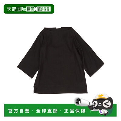 THE ROW 女士T恤 10843W4357BLK SS2026 黑色 长【付后1h可退】