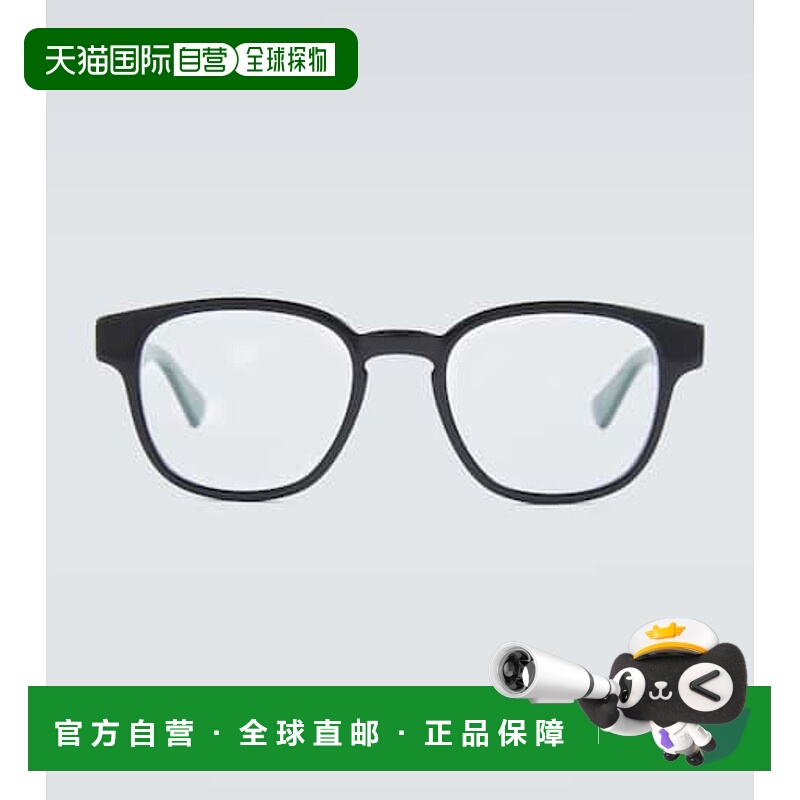 1h可退 潮奢 Gucci 古驰 男士 圆形眼镜 000919 colorful花色 舒