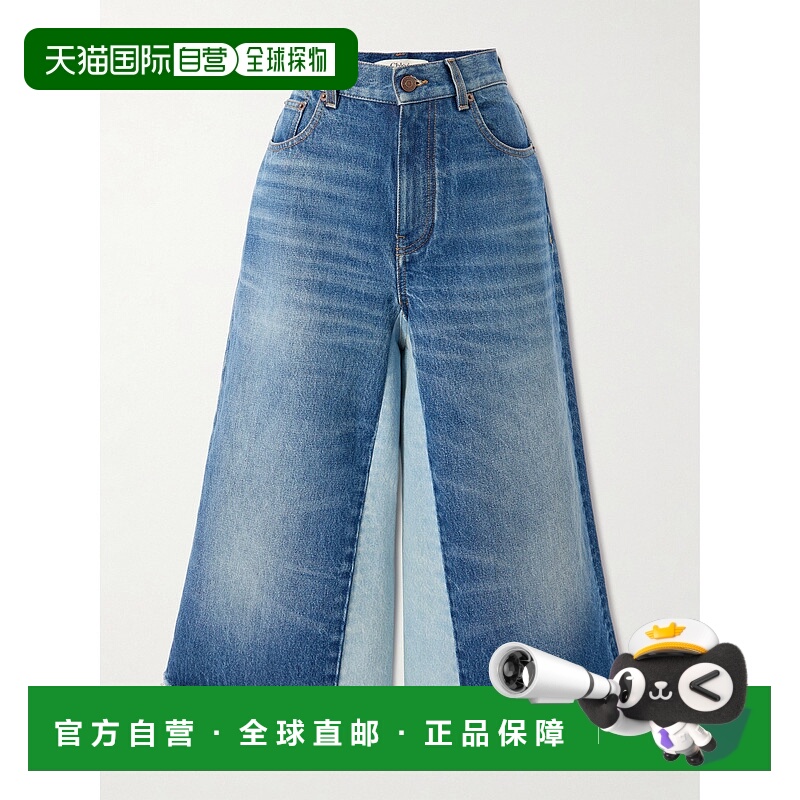 1h可退 潮奢 Chloe 蔻依 女士 撞色牛仔短裤 CH25SDS02158