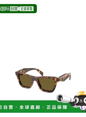 PRADA 女士眼镜 PRC07S14L09Z AW2025 绿色 全框太阳镜