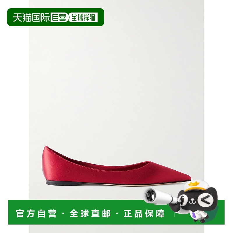 1h可退 潮奢 Jimmy Choo 周仰杰 女士 Love 绸缎平底鞋 LOVEFLATS