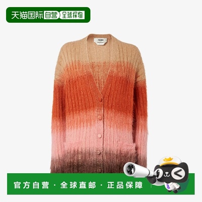 1h可退 FENDI 芬迪 25秋冬 FZE540AYLTF1TIN 女士 针织衫 开衫
